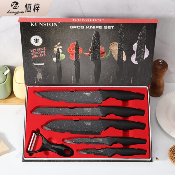 pcs stainless steel Nonstick coating knife set ()