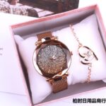 ladies magnetic strap chain Wristwatch with bracelet gift set ()