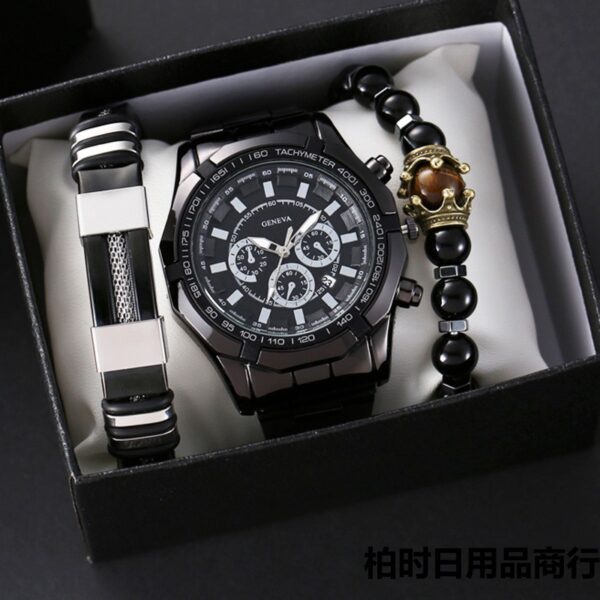 men chain Wristwatch gift set with bracelets ()