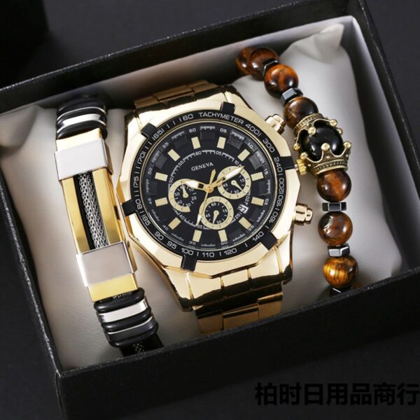 men chain Wristwatch gift set with bracelets ()