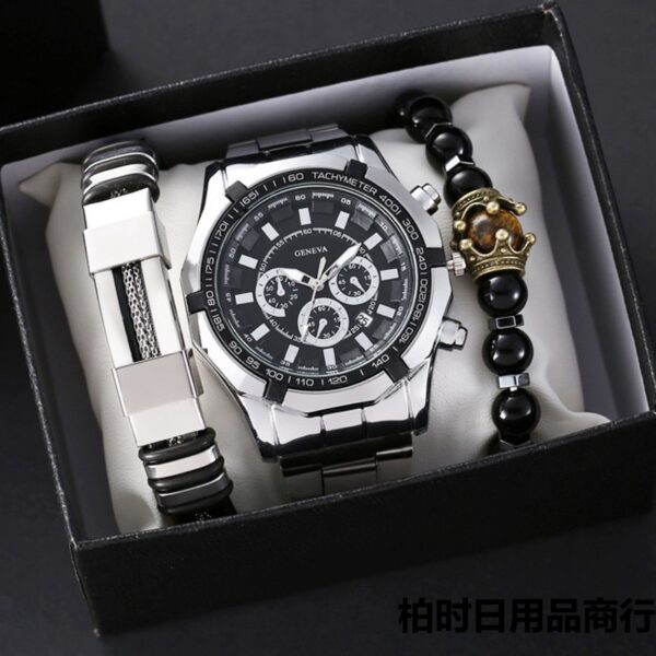 men chain Wristwatch gift set with bracelets ()