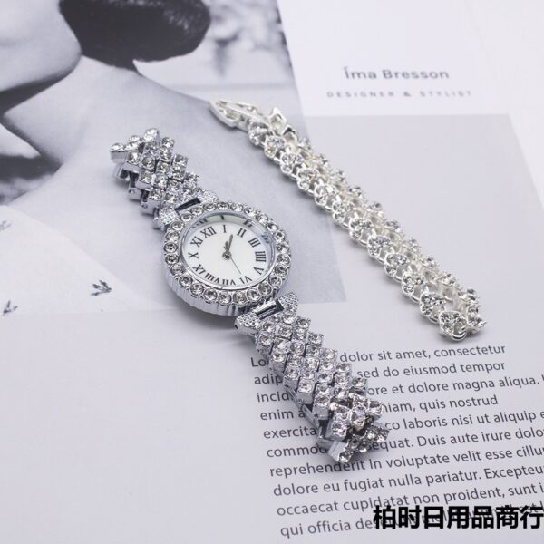 women bling Wristwatch gift set with bracelet ()