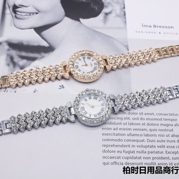 women bling Wristwatch gift set with bracelet ()